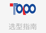 ILME（意尔玛）M12系列数据传输连接器选型指南