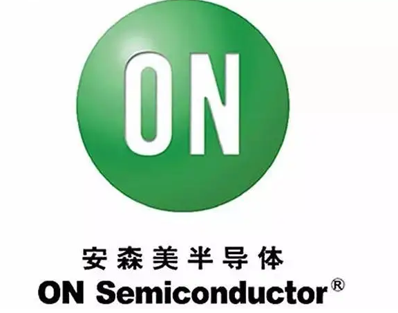 on（安森美）专注于汽车和工业终端市场，目前正加速变革，拥抱大趋势的转变，包括汽车电汽化和汽车安全、可持续能源网、工业自动化以及5G和云基础设施等