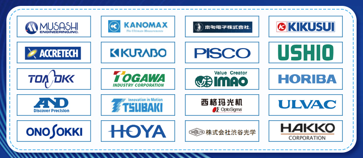 代理国际国内大牌